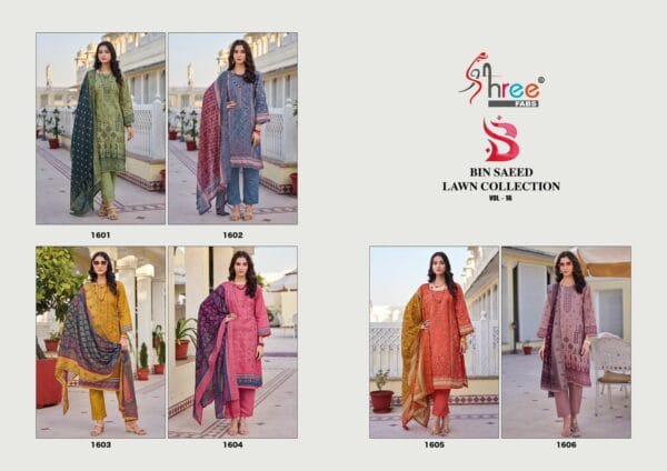 SHREE FABS BIN SAEED VOL 16 LAWN COLLECTION 1.jpg