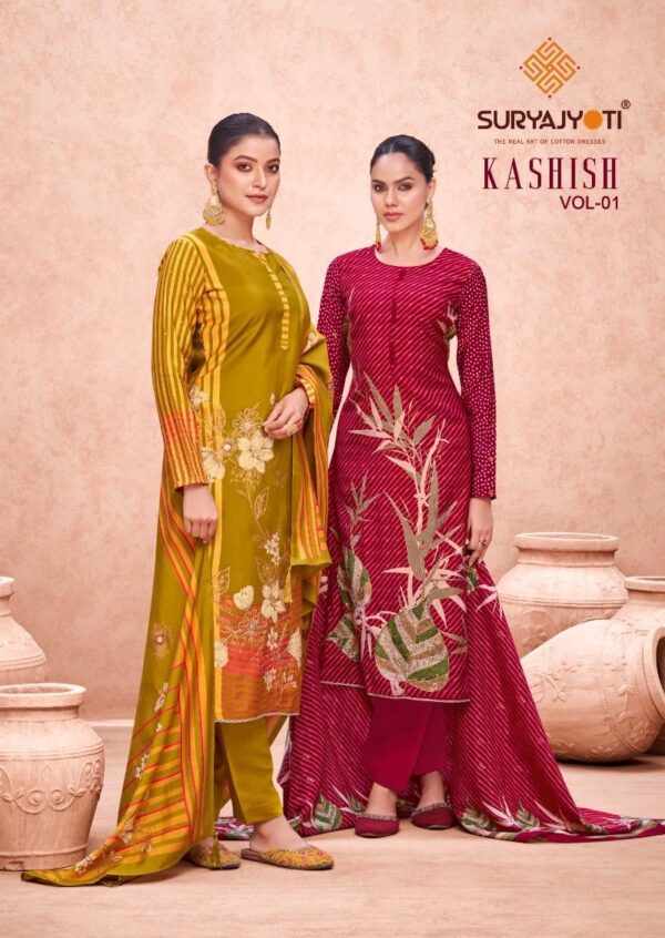 SURYAJYOTI KASHISH VOL 1 COTTON DRESS MATERIAL 1.jpg