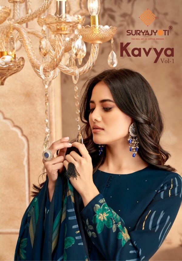 SURYAJYOTI KAVYA VOL 1 COTTON DRESS MATERIAL SUPPLIER 9.jpg