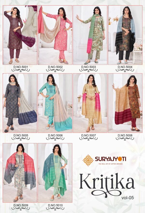 SURYAJYOTI KRITIKA VOL 5 WHOLESALE 12.jpg