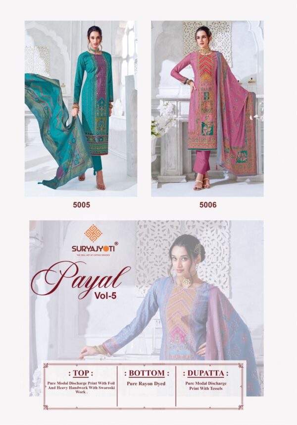 SURYAJYOTI PAYAL VOL 5 DRESS MATERIAL SUPPLIER 7.jpg