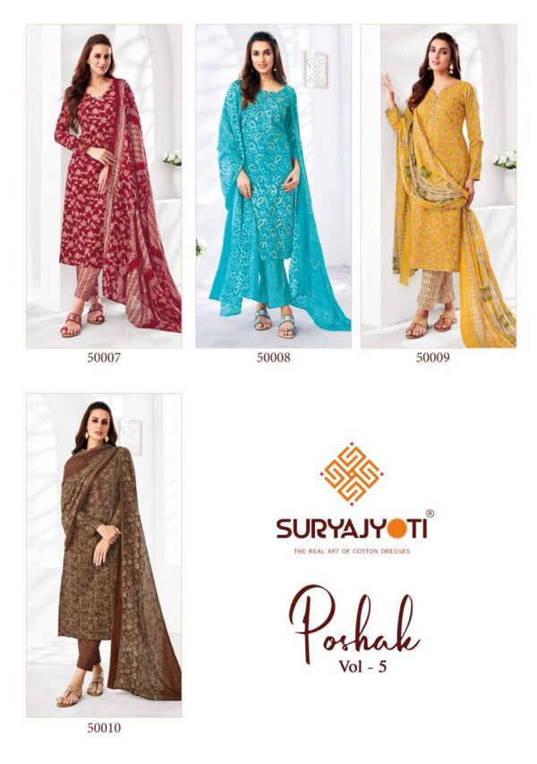 SURYAJYOTI POSHAK VOL 5 COTTON DRESS MATERIAL 12.jpg