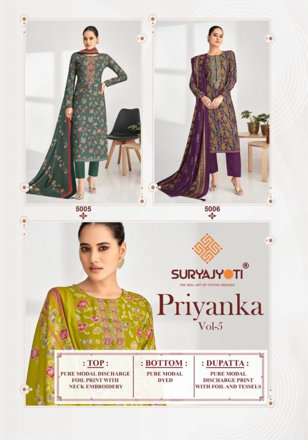 SURYAJYOTI PRIYANKA VOL 5 COTTON DRESS MATERIAL 8.jpg