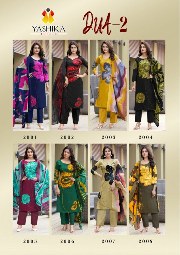 YASHIKA TRENDS DUA VOL 2 COTTON DRESS MATERIAL 1.jpg