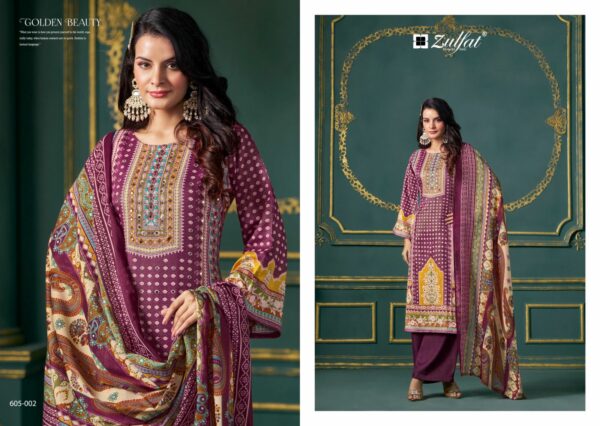 ZULFAT DESIGNER SUITS TISHA SALWAR KAMEEZ WHOLESALER 7.jpg