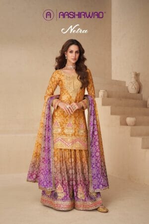 AASHIRWAD CREATION NETRA CHINNON SILK SUITS 14.jpg