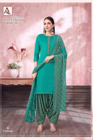 ALOK SUIT NOOR E PATIYALA EDITION 20 PURE ZAM SUIT 1.jpg