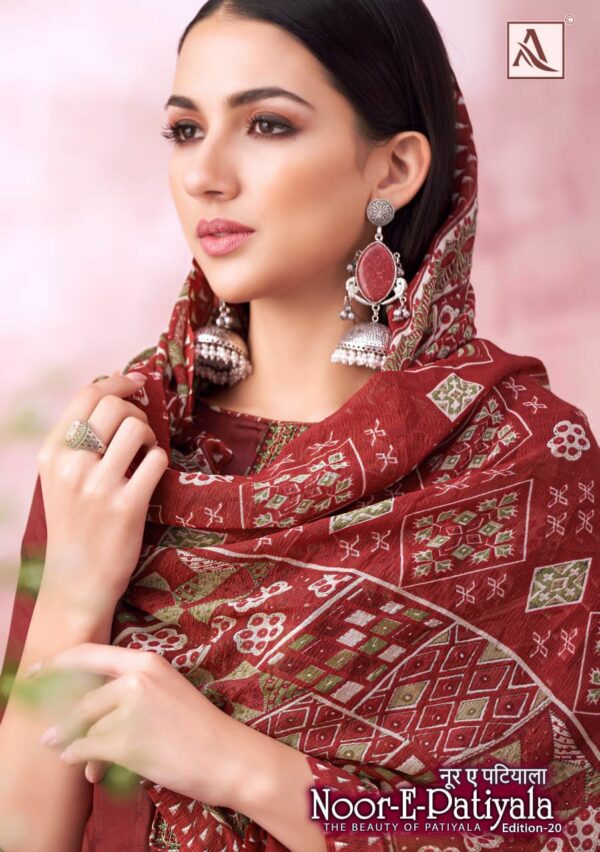 ALOK SUIT NOOR E PATIYALA EDITION 20 PURE ZAM SUIT 2.jpg