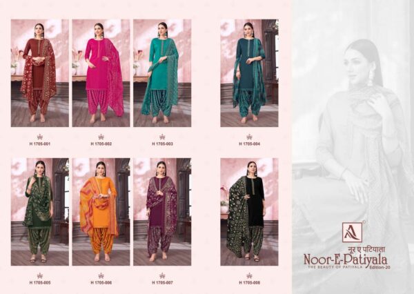 ALOK SUIT NOOR E PATIYALA EDITION 20 PURE ZAM SUIT 3.jpg