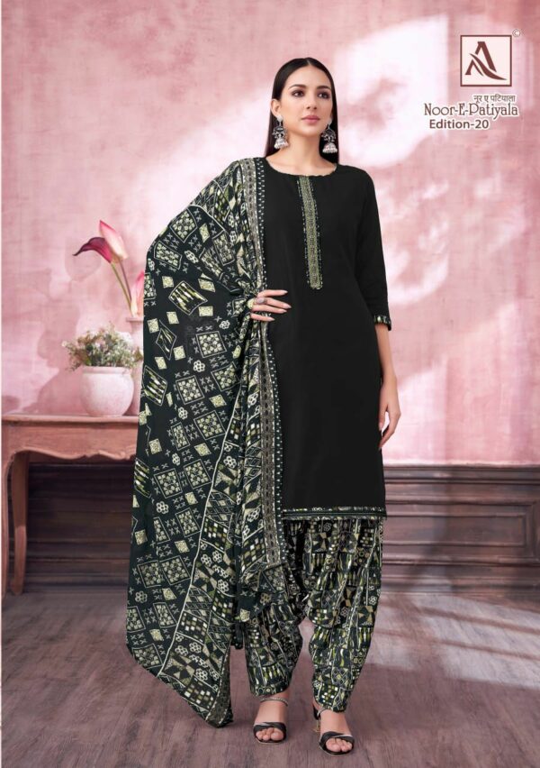 ALOK SUIT NOOR E PATIYALA EDITION 20 PURE ZAM SUIT 4.jpg