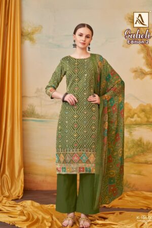 ALOK SUIT SAHELI EDITION 2 JAM PRINTED SUIT CATALOGUE 1.jpg