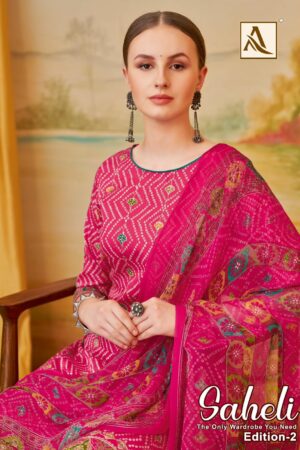 ALOK SUIT SAHELI EDITION 2 JAM PRINTED SUIT CATALOGUE 4.jpg