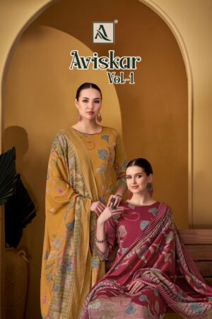 ALOK SUITS AVISKAR VOL 1 SALWAR SUITS WHOLESALER 5.jpg