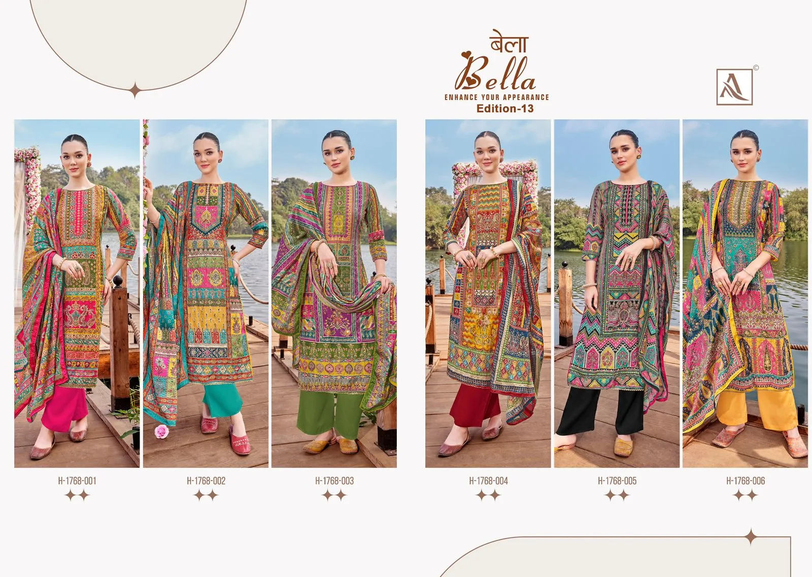 ALOK SUITS BELLA EDITION 13 PURE MASLIN SUITS 11.jpg