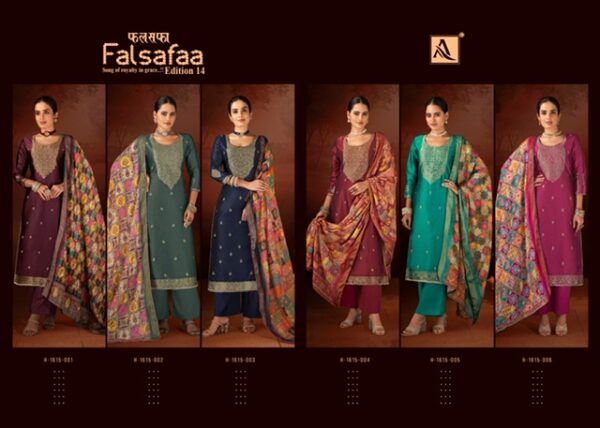 ALOK SUITS FALSAFAA EDITION 14 SALWAR SUITS 9.jpg