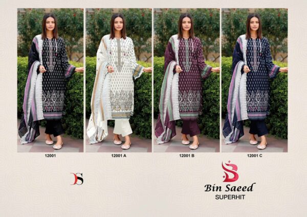 DEEPSY SUITS BIN SAEED SUPERHIT COTTON PAKISTANI SUITS 4.jpg