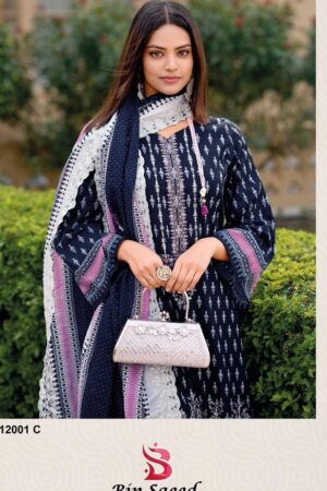 DEEPSY SUITS BIN SAEED SUPERHIT COTTON PAKISTANI SUITS 5.jpg