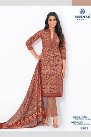 DEEPTEX PRINTS MISS INDIA VOL 89 DRESS MATERIAL 1.jpg