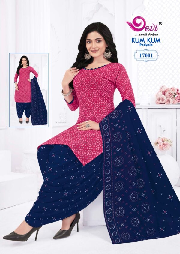 DEVI KUMKUM PATIYALA VOL 17 COTTON SUITS SUPPLIER LATEST 2025 Rehmat Boutique DEVI KUMKUM PATIYALA VOL 17 COTTON SUITS SUPPLIER DEVI KUMKUM VOL 17 COTTON PRINTED SUITS SUPPLIER 7.jpg
