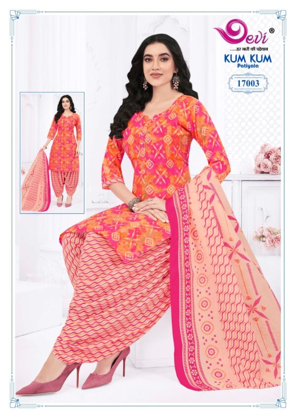 DEVI KUMKUM PATIYALA VOL 17 COTTON SUITS SUPPLIER LATEST 2025 Rehmat Boutique DEVI KUMKUM PATIYALA VOL 17 COTTON SUITS SUPPLIER DEVI KUMKUM VOL 17 COTTON PRINTED SUITS SUPPLIER 8.jpg