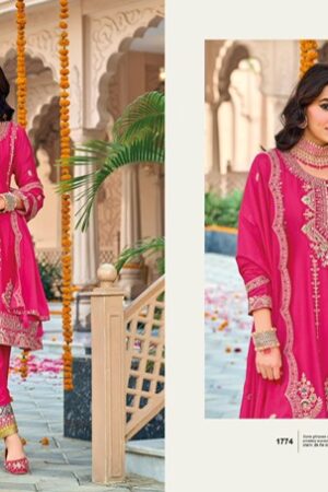 EBA LIFESTYLE GAZAL CHINON READYMADE SUITS 1.jpg