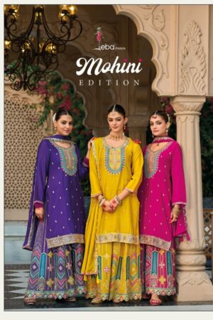 EBA LIFESTYLE MOHINI CHINON EMBROIDERY SUITS SUPPLIER 1 1.jpg