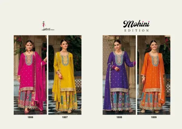 EBA LIFESTYLE MOHINI CHINON EMBROIDERY SUITS SUPPLIER 3.jpg
