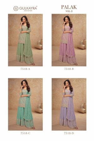 GULKAYRA DESIGNER PALAK VOL 2 CHINON SUITS 9.jpg