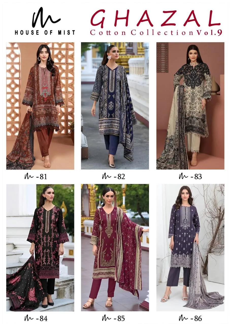 HOUSE OF MIST GHAZAL VOL 9 COTTON COLLECTION 8.jpg