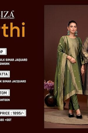 IBIZA PARTHI BANGLORY SILK FANCY SUIT CATALOGUE 8.jpg