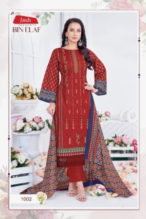 JASH BIN ELAF COTTON PRINTED SALWAR SUIT SUPPLIER 1.jpg