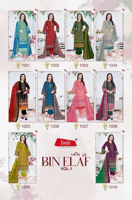 JASH BIN ELAF COTTON PRINTED SALWAR SUIT SUPPLIER 10.jpg