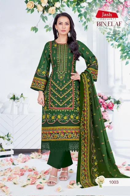 JASH BIN ELAF COTTON PRINTED SALWAR SUIT SUPPLIER 2.jpg