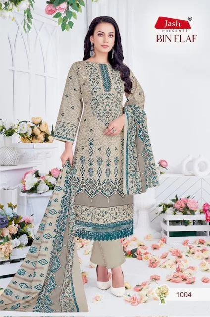 JASH BIN ELAF COTTON PRINTED SALWAR SUIT SUPPLIER 3.jpg
