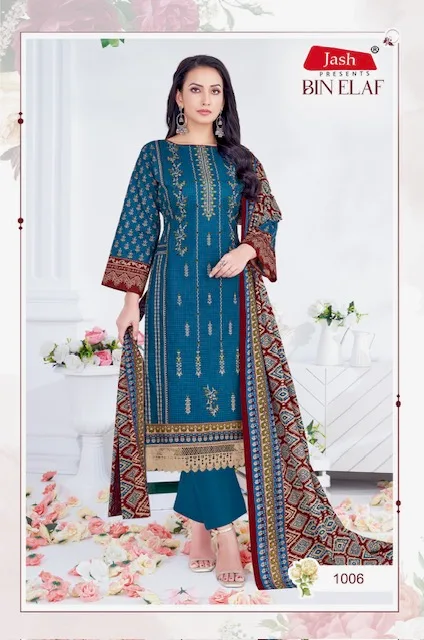 JASH BIN ELAF COTTON PRINTED SALWAR SUIT SUPPLIER 5.jpg