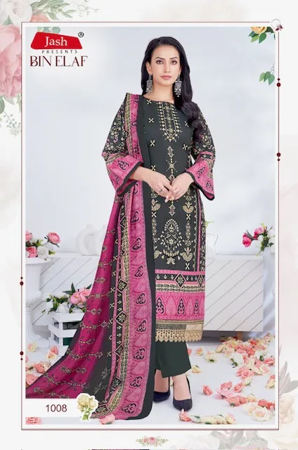 JASH BIN ELAF COTTON PRINTED SALWAR SUIT SUPPLIER 7.jpg