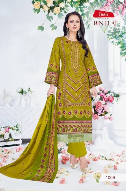 JASH BIN ELAF COTTON PRINTED SALWAR SUIT SUPPLIER 8.jpg