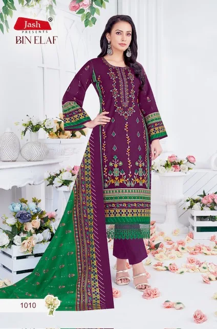 JASH BIN ELAF COTTON PRINTED SALWAR SUIT SUPPLIER 9.jpg