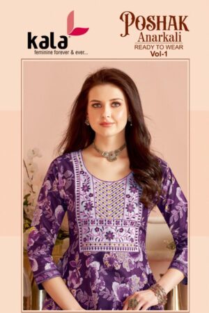 KALA POSHAK VOL 1 READYMADE ANARKALI KURTIS 13.jpg
