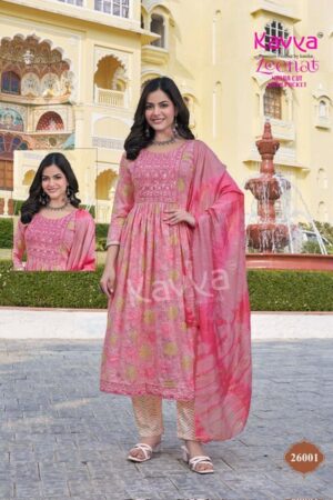 KAVYA ZEENAT VOL 26 COTTON PRINTED READYMADE KURTI 1.jpg