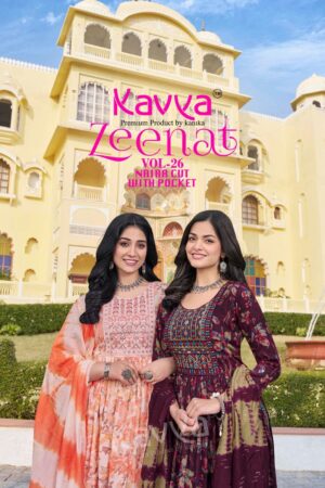 KAVYA ZEENAT VOL 26 COTTON PRINTED READYMADE KURTI 13.jpg