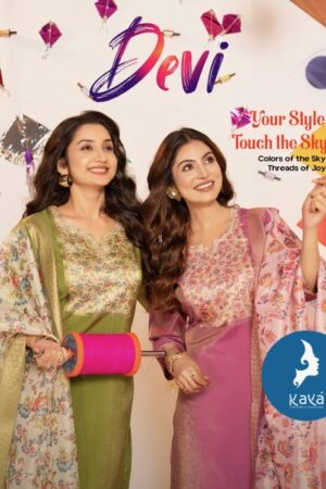 KAYA KURTI DEVI ROMAN SHIMMER READYMADE KURTI 5.jpg