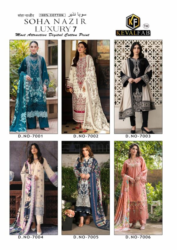 KEVAL FAB SOHA NAZIR VOL 7 LUXURY LAWN COLLECTION 6.jpg