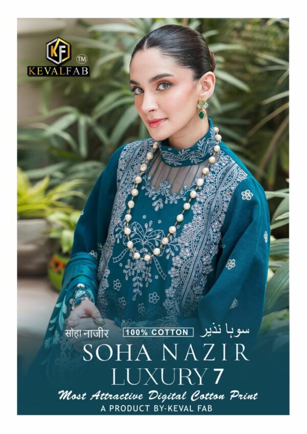 KEVAL FAB SOHA NAZIR VOL 7 LUXURY LAWN COLLECTION 7.jpg