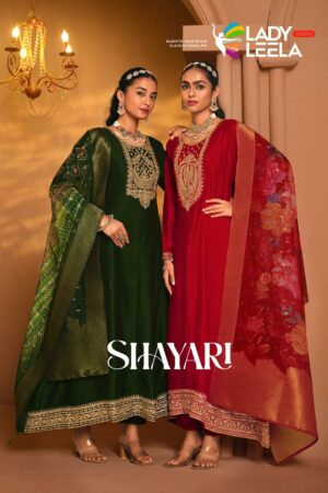 LADY LEELA SHAYARI READYMADE ANARKALI KURTIS 12.jpg