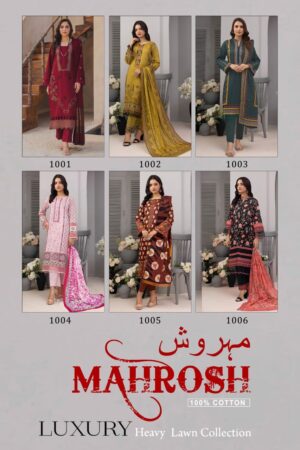 MAHROSH VOL 1 LUXURY LAWN COLLECTION SUITS 1.jpg