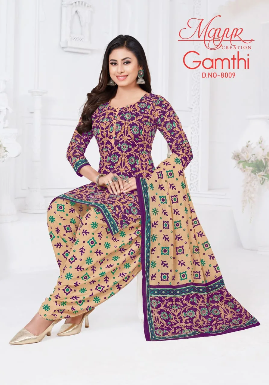 MAYUR CREATION GAMTHI VOL 8 COTTON DRESS MATERIAL 10.jpg