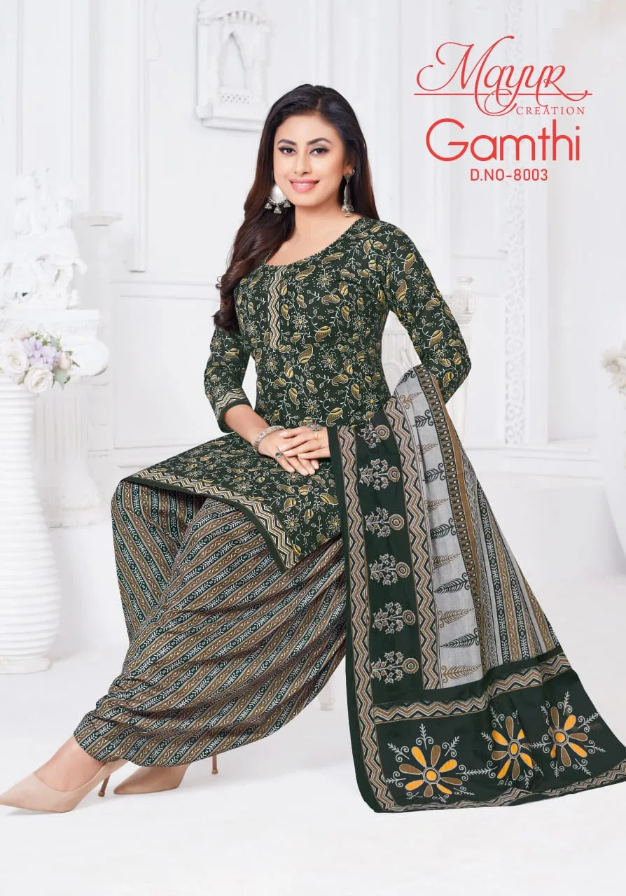 MAYUR CREATION GAMTHI VOL 8 COTTON DRESS MATERIAL 4.jpg