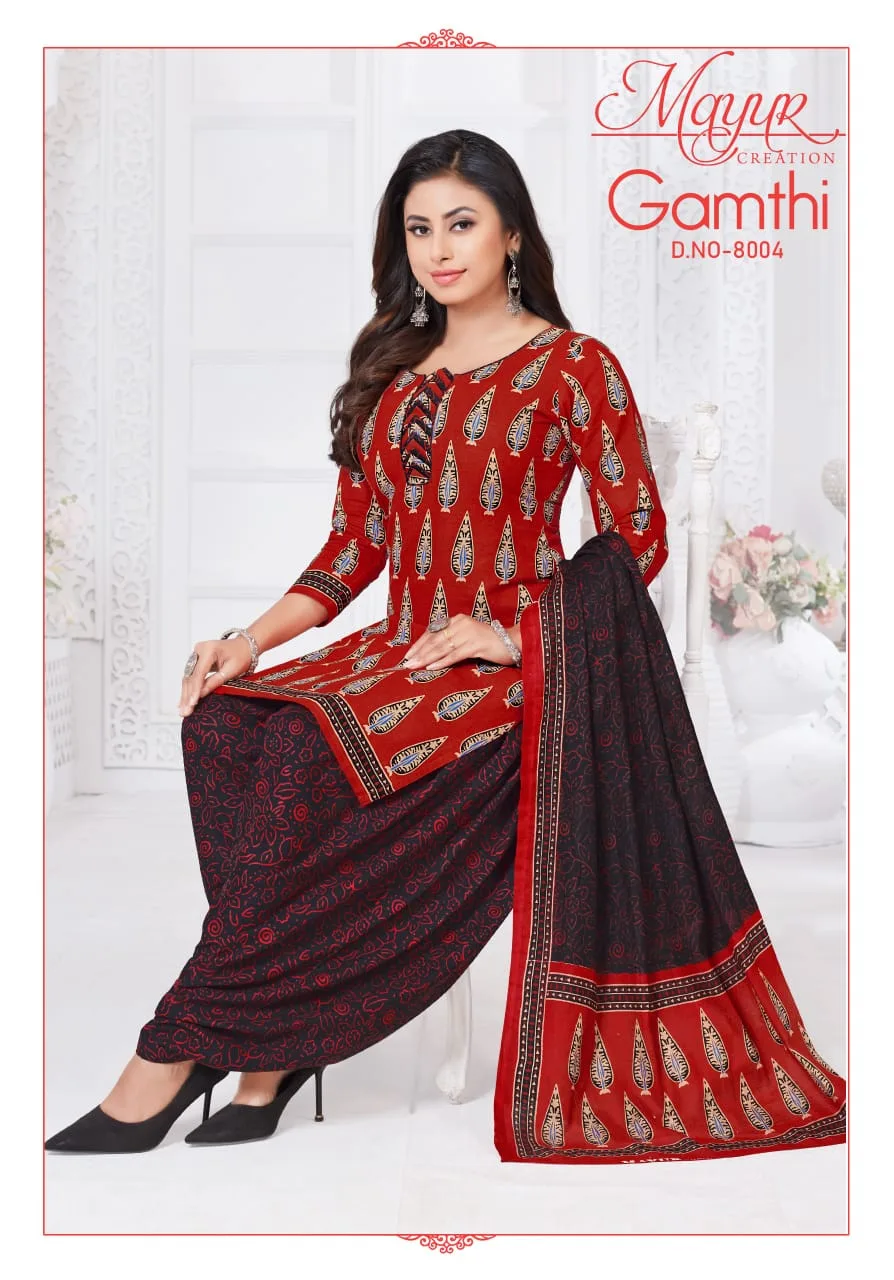 MAYUR CREATION GAMTHI VOL 8 COTTON DRESS MATERIAL 5.jpg