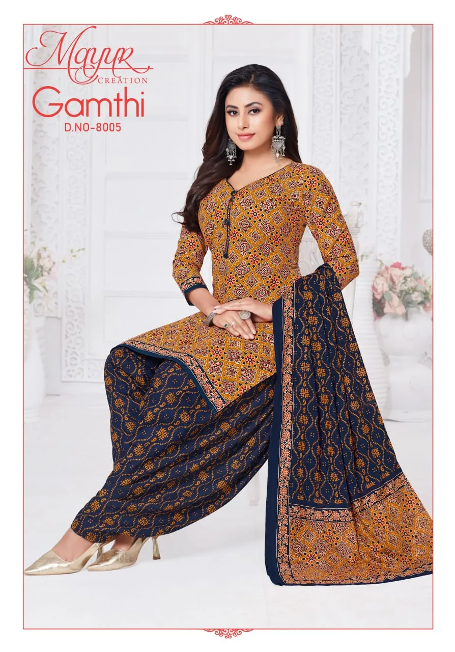 MAYUR CREATION GAMTHI VOL 8 COTTON DRESS MATERIAL 6.jpg